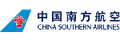 Supporiting Organisations - Air Freight