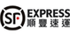 Supporiting Organisations - Courier