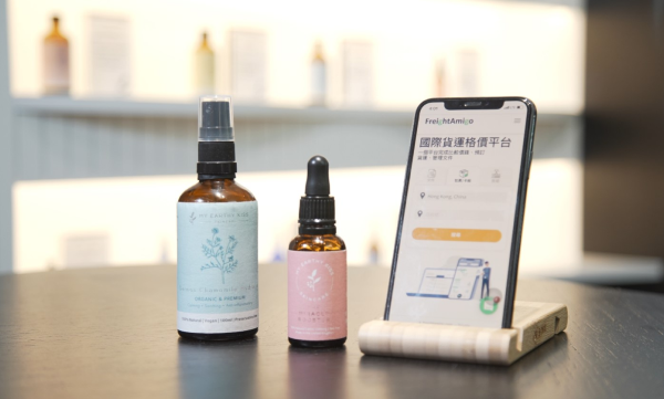 beauty products
