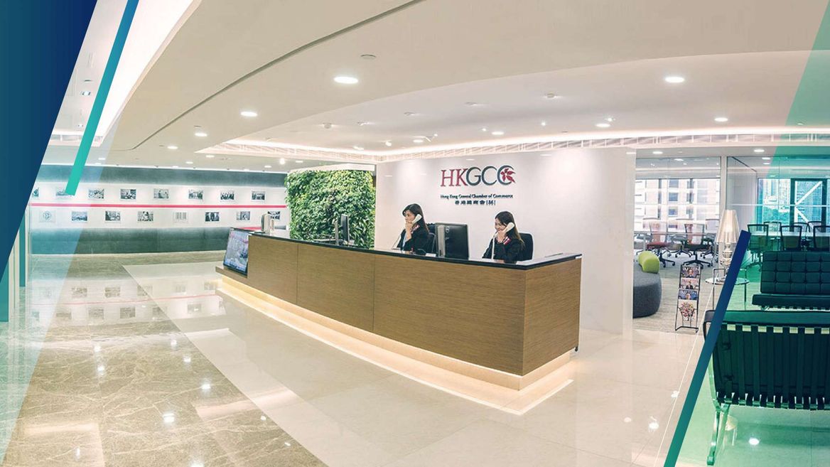 Website-page-partnership_image_HKGCC-scaled.jpg