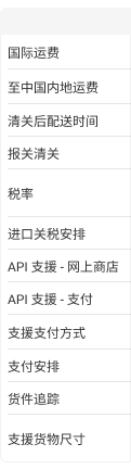 Compare Image (Mobile Left)