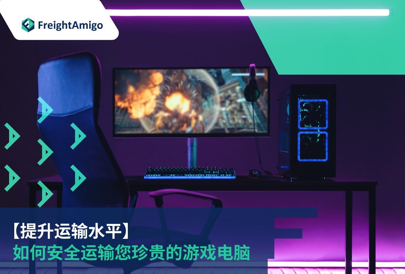 Featured Image